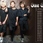 【One Ok Rock】ワンオクロックメドレー | ワンオクロック最新曲 | One Ok Rock Medley