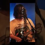 新曲『DOGRA』ドグラマグラが終わらない #バンド #邦ロック #オリジナル曲 #アートマン #shorts #新曲