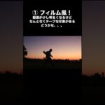 ものづくり、難しい、、、 #動画制作  #インディーズバンド #hiphop #オリジナル曲