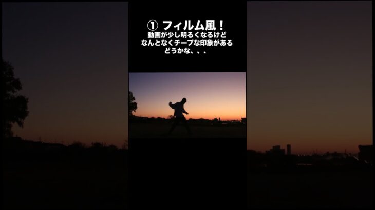 ものづくり、難しい、、、 #動画制作  #インディーズバンド #hiphop #オリジナル曲