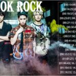 ONE OK ROCK – CRY OUT【 ONE OK ROCK – 新曲2022】ONE OK ROCK  ベストヒット歌メドレー2022 ||ONE OK ROCK 人気曲メドレー2022🎶🎶