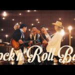 桑田佳祐 feat. 佐野元春, 世良公則, Char, 野口五郎 – 時代遅れのRock’n’Roll Band（Full ver.）