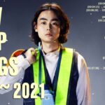 【2021年最新版】最近流行りの曲17選！10代が今一番聞いて♥♥流行りの曲 2021ランキング ♥♥ 新曲 2021 JPOP 音楽 最新曲 2021 YouTube 2
