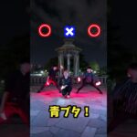 【この曲知ってる？】ヒットソングメドレー☆アニソン編☆【ひろぴーizaこいる】#shorts