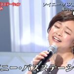★・23169,　葉月みなみ　レイニーバスステーション