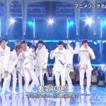 171213 FNS 歌謡祭 Hey! Say! JUMP 勇気100% アニメソング名曲メドレー