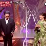 ★・22160,　銀座の恋の物語　（🧑 鳥羽一郎 ＆ 👩🏻丘みどり）　Cover