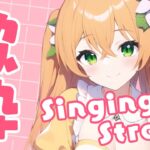 【歌枠】アニソン中心！最新曲歌うよ～🎶【望月のあ】