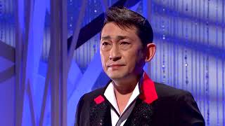 ★・22170,　福田こうへい　一番マグロの謳　②