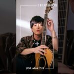 2023年ヒット曲 #邦楽メドレー #jpop最新曲ランキング邦楽 2023 #音楽ランキング最新 #shorts