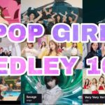 🎧PlayList🎧KPOP 女性サビメドレー100曲【最新版】여자 아이돌 100곡 메들리