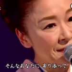 ★・2372,　岩本公水　浮草の舟　③　（フルコーラス）
