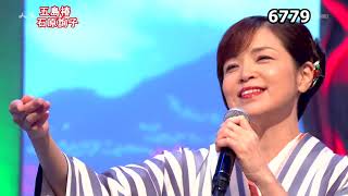 ★・23323,　石原詢子　五島椿　①　（フルコーラス）
