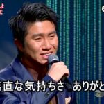 ★・22228,　一条貫太　なぁ親父よ　（フルコーラス）【カラオケ用に歌詞字幕を大きく早目に表示して居ます】