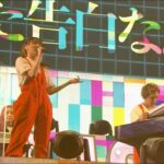 YOASOBI「好きだ」 from 『ROCK IN JAPAN FESTIVAL 2022』2022.8.06@千葉市蘇我スポーツ公園