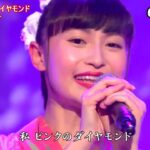 ★・22125,　望月琉叶　ピンクのダイヤモンド　（フルコーラス）