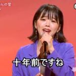 ★・2272,　山西アカリ　拝啓 みかんの里　①　（フルコーラス）
