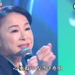 ★・2296,　岩本公水　なさけ舟唄　（フルコーラス）