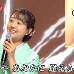 ★・22122,　羽山みずき　こころ町　①