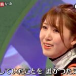 ★・23271,　おかゆ　雨の御堂筋　Cover