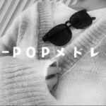 【KーPOPメドレー】1度は聞いた事のあるKーPOPメドレー♡