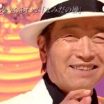 ★・23159,　宮路オサム　なみだの操　② （フルコーラス）