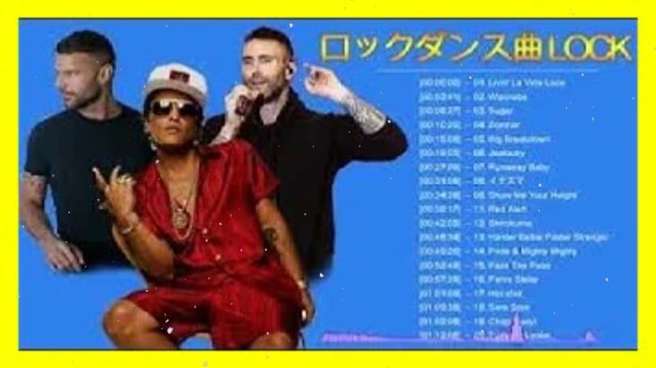 ロックダンス曲 LOCK ღ 洋楽ロック バンド 名曲 最新曲 BGM 定番 メドレー ღ ロックダンス曲有名