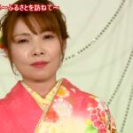★・23135,　美月優　望郷列車～ふるさとを訪ねて～　②