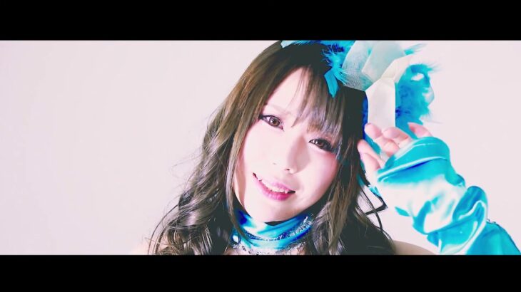早乙女麗那　最新曲【Fly So High】MV