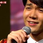 ★, 中澤卓也・彼岸花の咲く頃