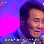 ★・22227,　五木ひろし　夜明けのブルース