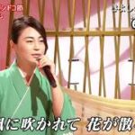 ★・22185,　氷川きよし　きよしのズンドコ節　（🟡下の説明欄より2本の別動画もご覧下さい）