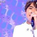 ★・22245,　辰巳ゆうと　雪月花　②　（フルコーラス）