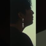 #星野源 最新曲「光の跡」Music Videoが公開！ #星野源_光の跡 #劇場版SPY_FAMILY #SPY_FAMILY #GenHoshino
