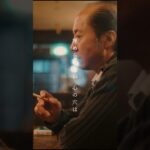 #アイワナビィ #グッバイマイハニー #mv #オリジナル曲 #インディーズバンド