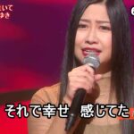 ★・22110,　門松みゆき　彼岸花咲いて　①　（フルコーラス）【カラオケ用に歌詞字幕を大きく早目に表示して居ます】