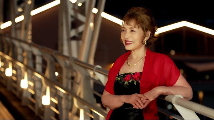 山本和恵「０時のままで」MUSIC VIDEO