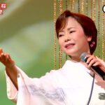 ★・23176,　葵かを里　吉野千本桜　①　（フルコーラス）【カラオケ用に歌詞字幕を大きく早目に表示して居ます】