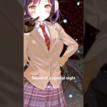 【新曲公開】Sound of a special night【ジャズ風】 #オリジナル曲 #フリーbgm #フリー素材 #作業用bgm #bgm #ジャズ