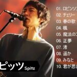 JPOPランキング最新ロックソングス日本音楽2019ヒットチャート新曲メドレーワークBGM