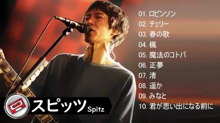 JPOPランキング最新ロックソングス日本音楽2019ヒットチャート新曲メドレーワークBGM