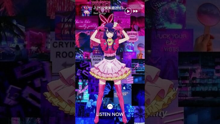 #邦楽メドレー #jpop最新曲ランキング邦楽 2023 #音楽ランキング最新2023 #shorts