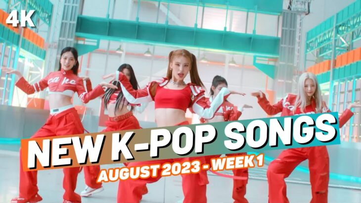 NEW K-POP SONGS | AUGUST 2023 (WEEK 1)