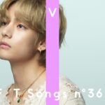 V – Slow Dancing / THE FIRST TAKE