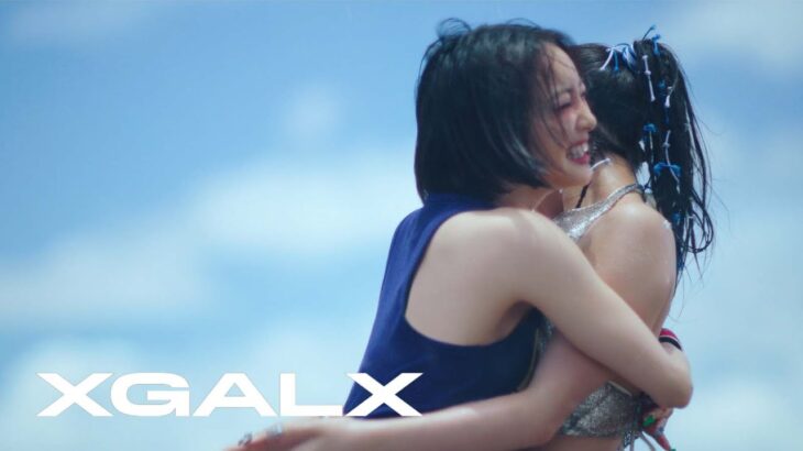 XG – NEW DANCE (Official Music Video)