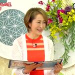 ★・2271,　山西アカリ　トーク　👩🏻 拝啓 みかんの里