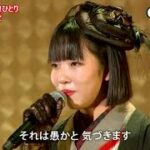 ★・23514,　梅谷心愛　磐越西線ひとり　③