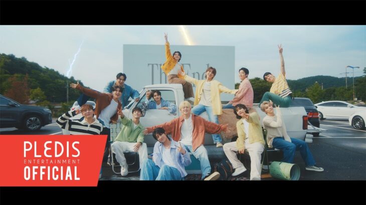 SEVENTEEN (세븐틴) ‘今 -明日 世界が終わっても-‘ (Ima -Even if the world ends tomorrow-) Official MV