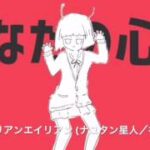 【最新】VOCALOID・UTAUサビメドレー406曲【ロック調多め】
