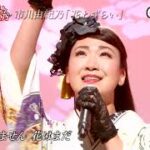 ★・23414,　市川由紀乃　花わずらい　⑤　（フルコーラス）